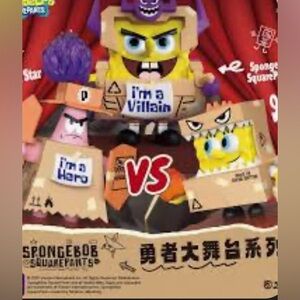 SpongeBob Brave Stage Blind Box (Figure) - Single Blind Box - No Cancels